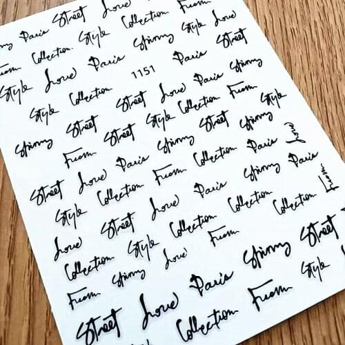 Newest 1151 lettering design 3D nail art sticker decal stamping back gule DIY nail decoration tips