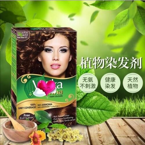 High quality Pure Natural Henna Hair Dye/ Henna Eyebrow Tint Kit, Ideal for Hair, Beard & Eyebrows 30-minute fast dye