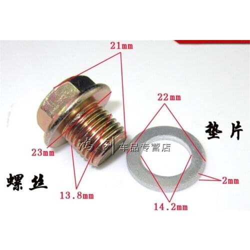 2PCS/A PACK for KIA Rena IX354 Elantra K2K3I30 Oil sump Screw and Screw Shim Auto Fasteners