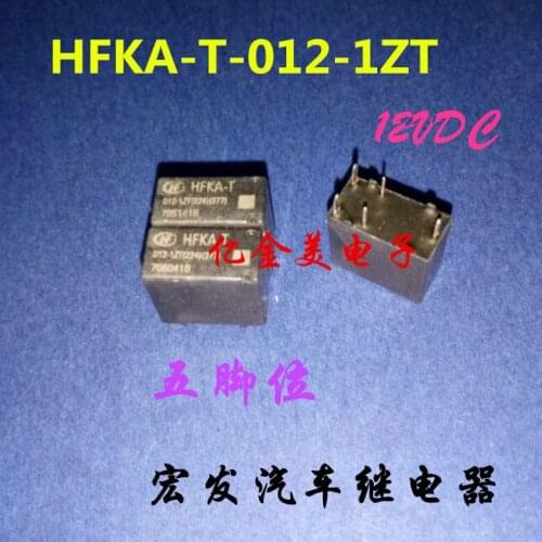 HFKA-T 012-1ZT (224) (337) New original car relay five pin chip