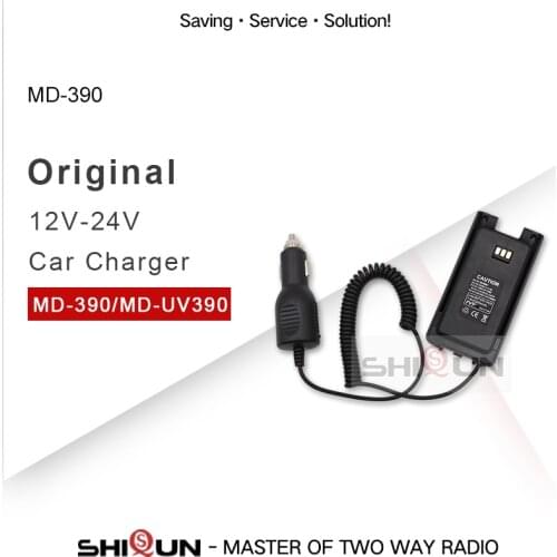 100% New Car Charger Battery Eliminator For TYT MD-390 MD-UV390 DMR Radios Compatible with RT8/RT81 Car Chagrer Input 12-24V