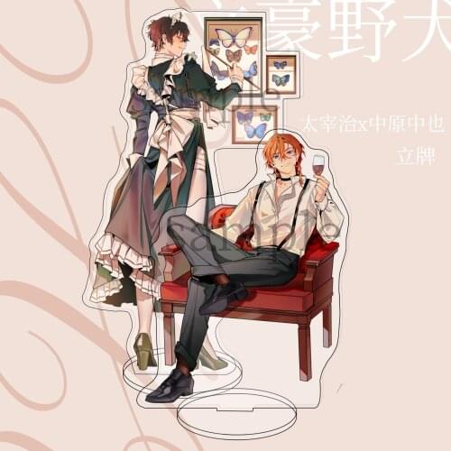 NEW Anime Bungou Stray Dogs Osamu Dazai Acrylic Stand Badge Button Pendant Brooch Pins Transparent Cards Model Plate Desktop Toy