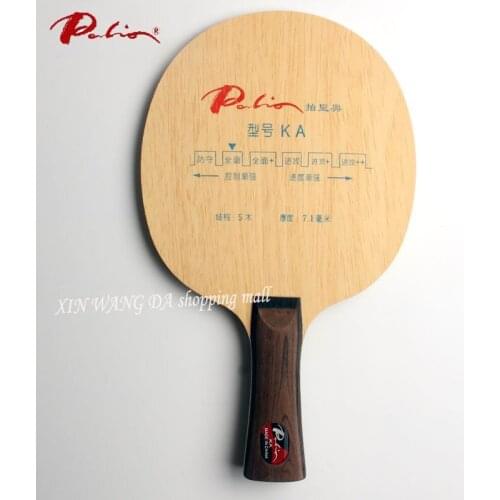 Original Palio KA pure wood table tennis blade 40mm big ball blade table tennis rackets racquet sports pingpong paddles