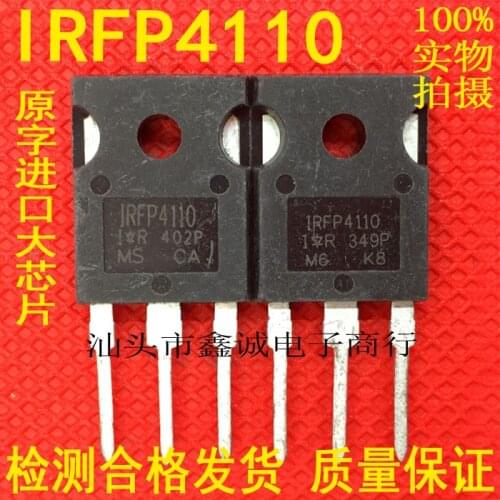 10PCS IRFP4110 The original IRFP4110 high power and high current MOSFET 180A100V