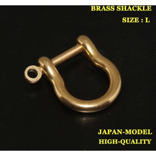 SK604) 2pc Large Solid Brass Shackle Joint Connect Key Chain Hook Leathercraft