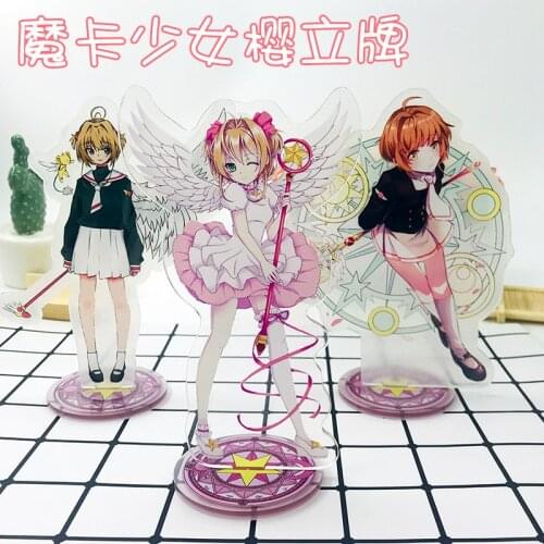Cardcaptor Sakura Acrylic Stand Model Toys Sakura Kero Li Syaoran Anime Laser Figure Decoration Action Collectible Toy