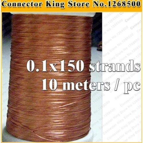 ChengHaoRan 0.1x150 strands, 10m/pc, Litz wire, stranded enamelled copper wire / braided multi-strand wire