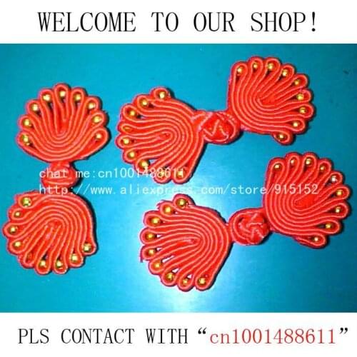Wholesale classics button Handmade China knot button Red with gold beads 7cm 50 pcs/lot