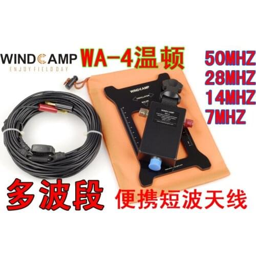 Short-Wave Station WA-4 Portable Four-Band Wenton Short-Wave Base Antenna 40m20m10m6m Multi-Band