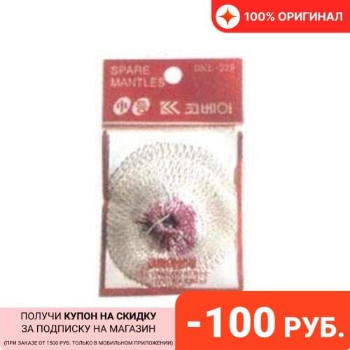 Kovea Solar Cell Equipment