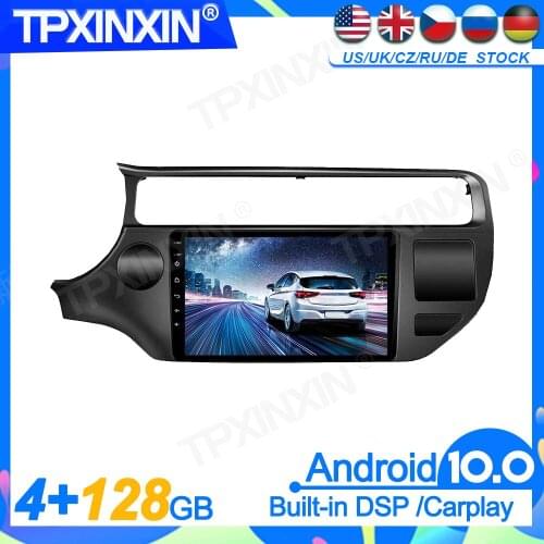 Android10.0 PX6 4+128G For KIA K3 RIO 2015-2019 DSP Head Unit Multimedia Player Auto Radio Tape Recorder Headunit GPS Navigation