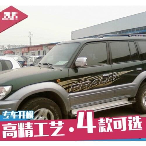 For Toyota Prado 98-03 car stickers V6 3400 body sticker Pula colorful strip modified waist line