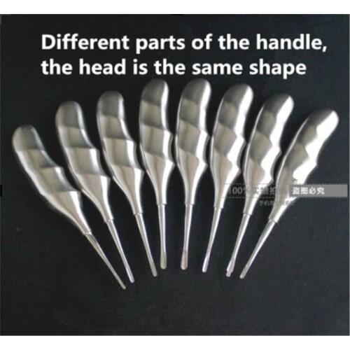 New Arrival 8PCS/lot Minimally invasive dental elevator Very minimally invasive tooth extraction tooth quite