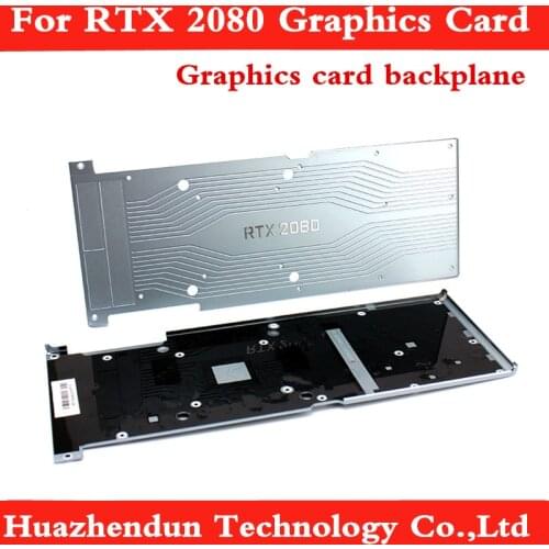 Suitable for Nvidia RTX 2080 graphics card backplane original backplane public version 2080 graphics card back protection board