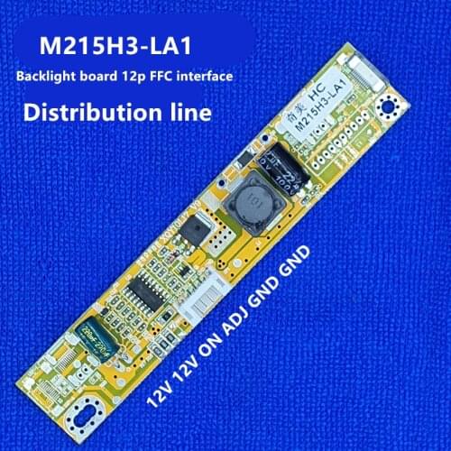 Qimei 21.5 "LED backlight 12p M215H3-LA1 currency Distribution wire 12P FFC