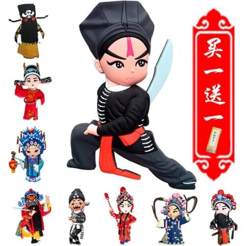 Fashion Creative Peking Opera Cartoon Refrigerator Sticker and Magnet Sticker Chinese Style Business Gift Home Offic