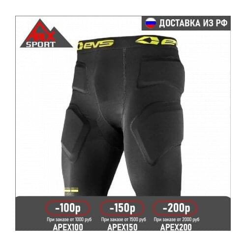 EVS Motorcycle Raincoats