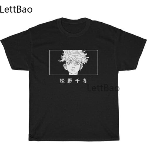 Anime Tokyo Revengers T Shirt Chifuyu Matsuno Men Women T Shirt Funny Manga Summer Short Sleeve Streetwear Aesthetic T Shirts