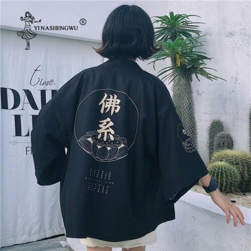 Kimono Femme Yukata Japan Kimono Cardigan Men Japanese Kimono Traditional Casual Loose Beach Asian Clothes Japanese Kimono Haori