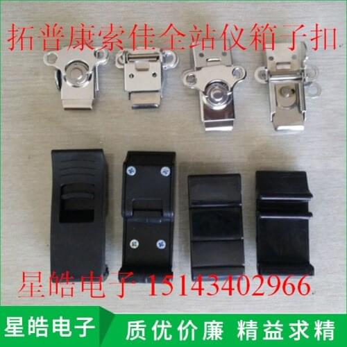 Topconkvision Soga total station box buckle