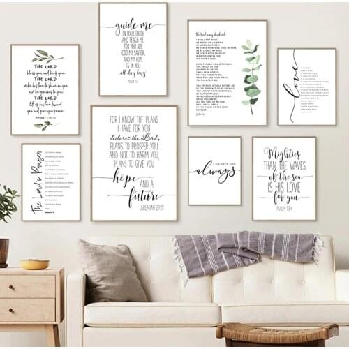 Bible Verse Art Jeremiah 29:11 Quote Canvas Poster Prints , Scripture Christian Wall Art Painting Minimalist Picture Home Decor