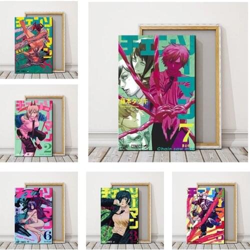 5D DIY Diamond Painting Chainsaw Man Japanese Anime Full Drill Cross Stitch Kits Mosaic Rhinestone Picture Embroidery Home Decor
