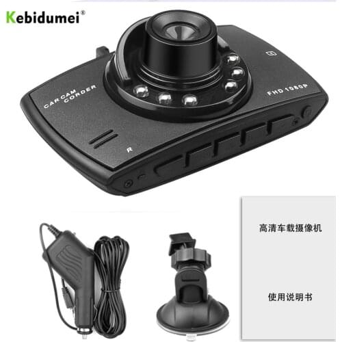 Kebidumei 1080p Full HD Car Camera Dashcam DVR Recorder Dash Cam Dash board with 1.5 inch LCD Screen for Cars Night Vision