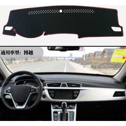 For GEELY Atlas 2016 2017 2018 Car Dashboard Cover Mat Pad Sun Shade Instrument Protect Carpet Accessories