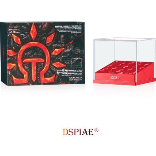 DSPIAE AT-PR Base For PB Series Push Broach Model Assembly Tool Hobby Accessory