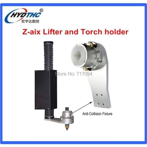 Best price for plasma torch lifter good quality for Z-aix lifter