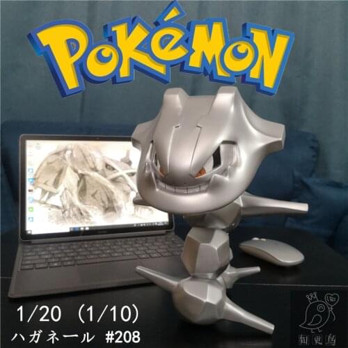 Pokemon 1/20 Steelix Metallic silver Primary color GK model Hand grinding Action Figure Model Toys Gift for Children