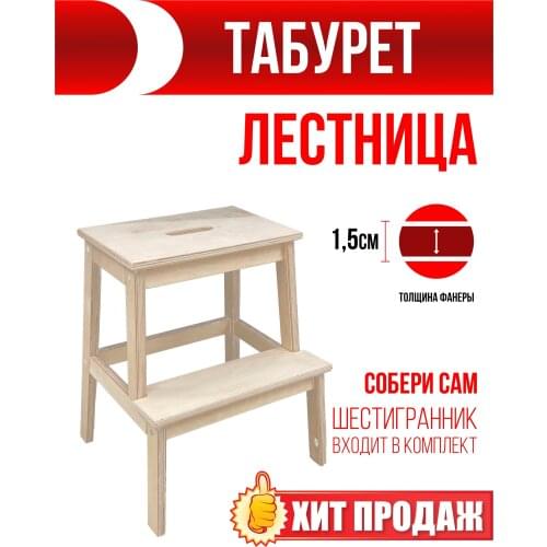 Мебель для дома Smart House China At AliExpress