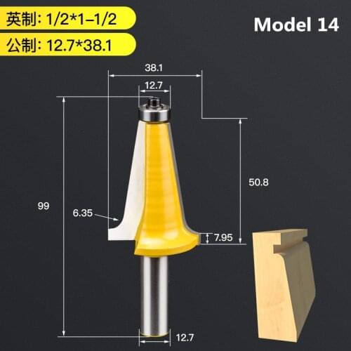 12.7mm,1pcs,Free shipping CNC Engraving Woodworking Milling Cutter,Solid carbide End Mill,cabinet and door Router Bit,model 14
