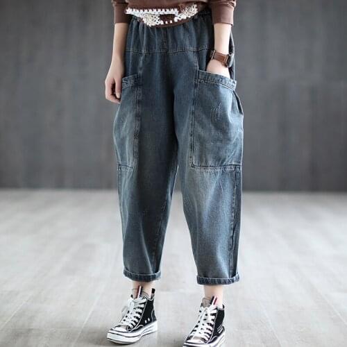 FairyNatural Ladies Casual Denim Pants Pockets 2021 Spring Harem Retro Trouser For Womens Jeans Clothing