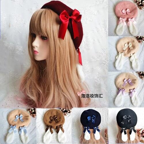 Handmade Headdress Cosplay Prop Japanese Soft sister Kawaii Beret Hat Lolita Girls Sweet Cute Wild Plush Rabbit Ears Bowknot Hat
