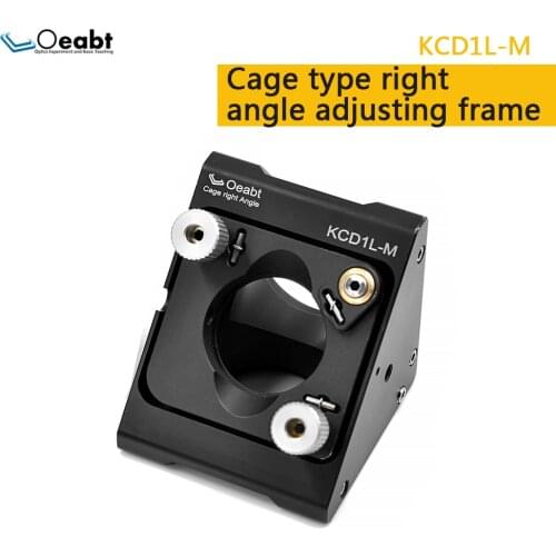 Kcd1l-m right angle optical adjustment cage system right angle adapter 90 degree mirror mount optical experiment research