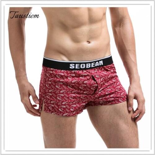 TAUSTIEM Men's Home Briefs
