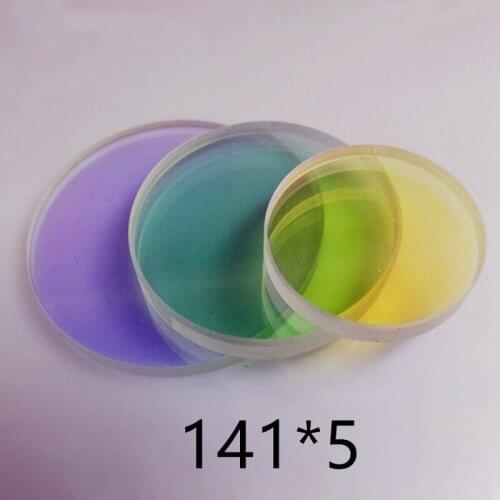 141*5 mm Galvanometer welding machine protection lens laser welding machine optical fiber protection lens