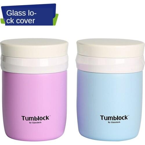 ITAX Vacuum Flasks