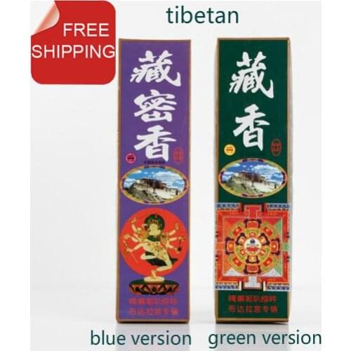 Mystical tibetan incense sticks,27cm+210 sticks+1mm thickness.A deep rich scent for your home fragrance.Famous Gucheng Incense