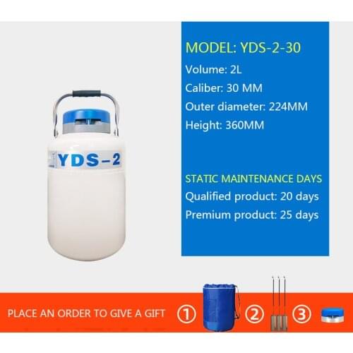 YDS-2 Liquid Nitrogen Tank Liquid Nitrogen Container 2L Storage Type Cryogenic Liquid Nitrogen Container Liquid Nitrogen Tank