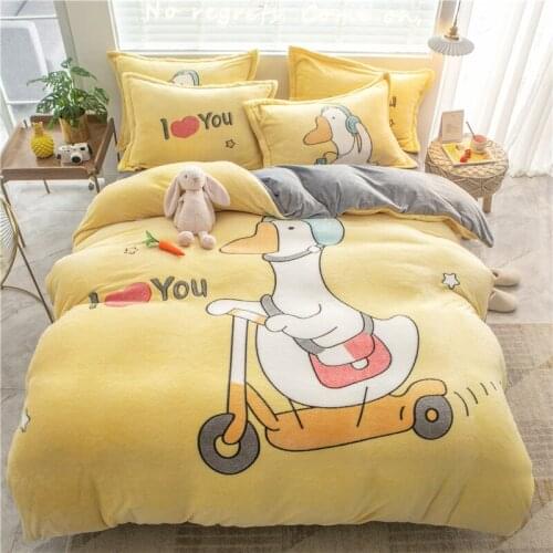 Gray/yellow little yellow duck simple cartoon style winter coral velvet delicate warm velvet home textile four-piece quilt cover