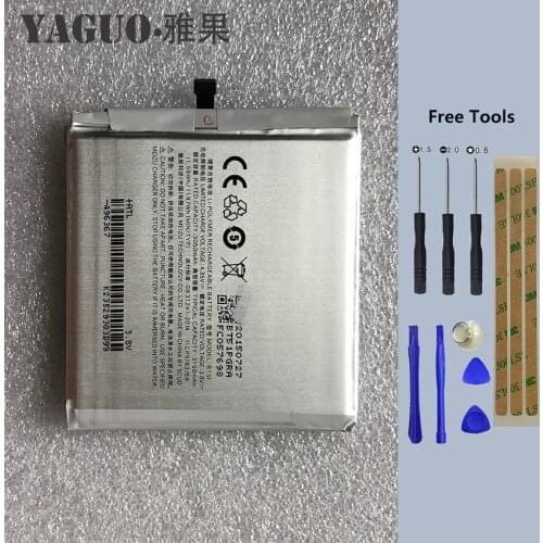 XVCAN Meizu MX5 Phone Batteries China