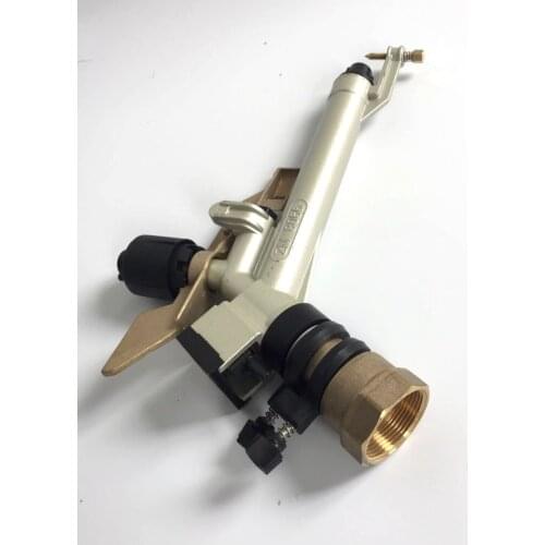 1.5"/38mm brass 360 degree Adjustable Impact Sprinkler Gun Water Irrigation Lawn Spray Gun