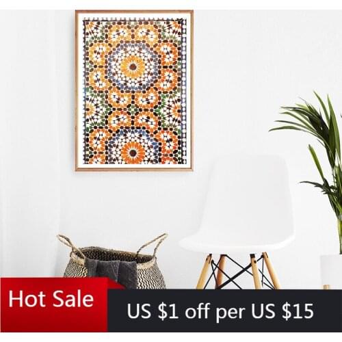 Moroccan Decor Print Terracotta Ornament Poster Ethnic Wall Art Canvas Painting Burnt Orange Persian Wall Picture Decoration