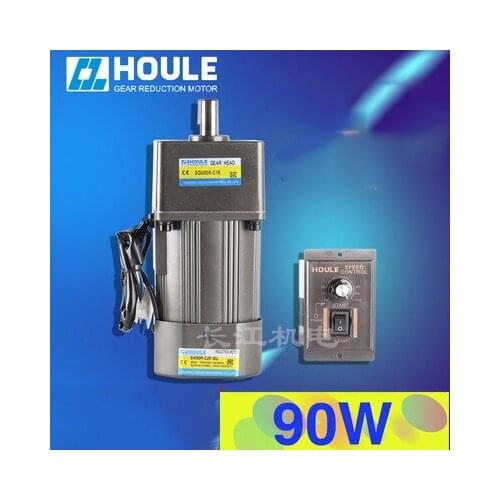 5IK90R-C2F-GU AC220V 90W Geared Motor, Reversible, High Torque, Speed Control Motor + Speed Controller