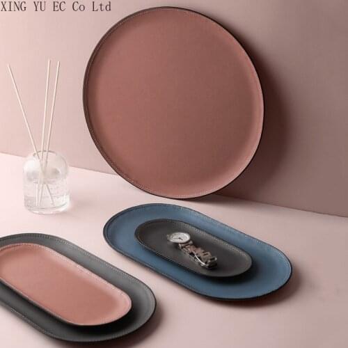 Nordic Leather Tray Ornament Storage Tray Solid Color Storage Tray Home Decoration Storage Ornaments Creative Jewelry Tray