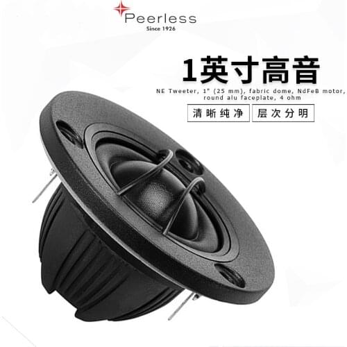 Peerless piaolis ne25vts-04 vefa 1 inch tweeter silk film 66mm