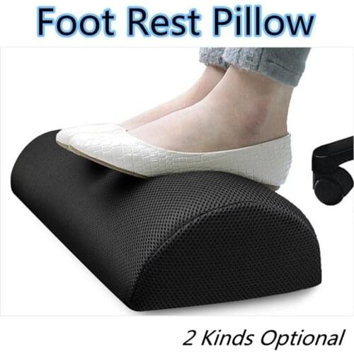 Memory Cutton Foot Rest Pillow Office Leg Rest Pillows Lunch Break Cushion Washable Thick Pad for Foot/Leg/Head/Neck