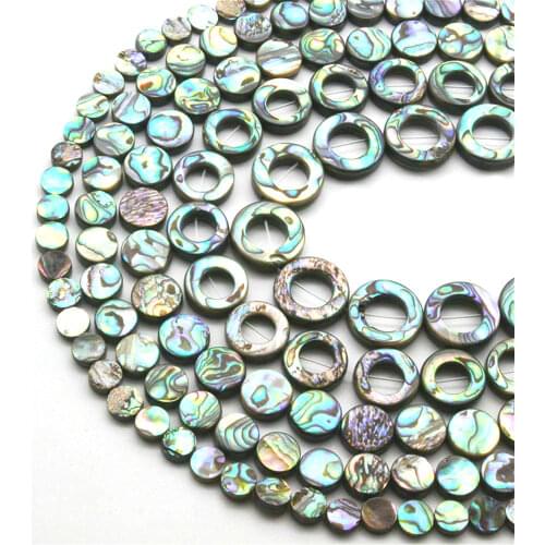 5pcs Natural Shell Ladys Beautiful Abalone Shell Straight Hole Beads Jewelry DIY Necklace Bracelet Earrings Jewelry Accessories
